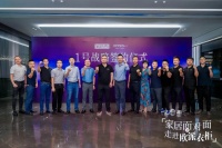 连甩三张王炸，红星美凯龙携手欧派衣柜赋能共赢黄金时代！