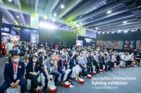 照明新十年，新时代的呼唤！2021广州国际照明展览会隆重揭幕