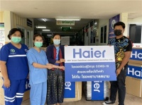 在泰国：海尔智家向44家医院捐赠健康家电
