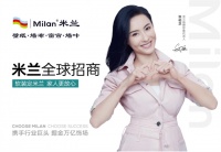 【米兰壁纸墙布窗帘】张柏芝：给孩子最好的爱是精神上的爱护和生活中的守护