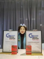 《巴博罗家居艺术馆》从4千套设计作品中脱颖而出，斩获世界设计界“奥斯卡”级大奖