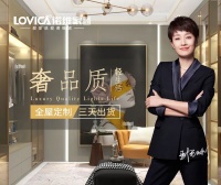 诺维家全屋定制轻奢·尚影系列：回归平静后的淡然居所