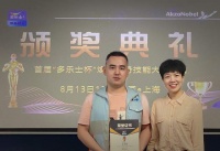 首届“多乐士杯”焕新服务技能大赛海选结果揭晓 亟待逐鹿沪上