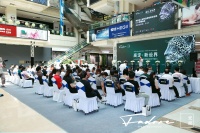 高定 · 新设界｜梵度全卫定制佛山中国陶瓷城新展厅璀璨启幕！