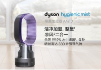 如何正确使用加湿器?戴森AM10加湿器值得购买吗?