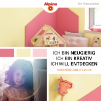 开学季，阿尔贝娜儿童漆为孩子刷新多彩未来