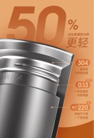 东菱轻量烧水杯新品首发：差旅住宿随身带，走到哪都能喝上安心热水