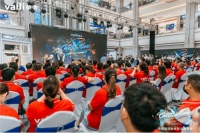 时尚华帝,创新芜湖 | 歌手梦然空降华帝魔尔新品品鉴会