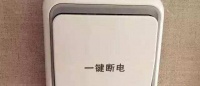 60岁包工头掏心窝实话：这24个装修细节无人肯听，太多人装错了！