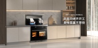 高品质成就美好生活！拥有一台森歌Q8ZK-G独立蒸烤集成的快乐你想象不到