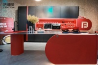 法迪奥亮相中欧创意产业展，疑为备战米兰设计周？