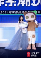 腾讯家居专访｜好莱客、倍科、斯林百兰三大巨头强强联合，创领家居生活方式新潮向