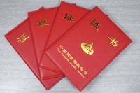 打扮家斩获四项大奖，科技与品质助力产业迈上新阶层