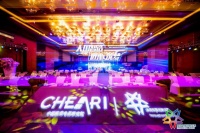 “大国智造，匠心筑梦”奥马冰箱用科技创新诠释国货自强