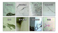 品合换新家:旧房翻新为何会越来越受欢迎