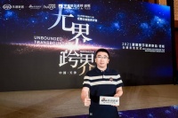 专访蒙娜丽莎集团市场总监吴远炽：未来将进一步发力设计师渠道