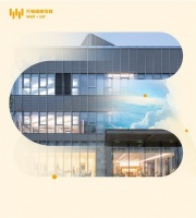 Well Living Lab 发布最新研究成果：《万物健康互联-健康智能建筑系列指南》