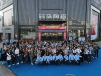 冠珠华脉新品火爆预售，经销商疯狂点赞：美！震撼！