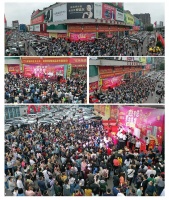 国庆酬宾 钜惠献礼| 万家丽“感恩有您 惠动星城”圆满收官！