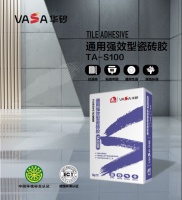 见“刊”了 华砂通用强效型瓷砖胶TA-S100再露锋芒