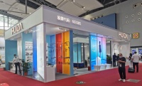 惠达携卫浴、瓷砖亮相第130届广交会，实力圈粉