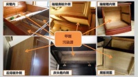 新房装修完着急入住,除甲醛按照这个方法做就好