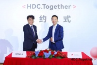 日立中央空调与华为签署技术合作协议，共创智慧家居新未来