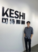 KESHI可诗照明创始人专访：顺势而为，全力奔赴诗和远方！