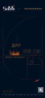 SUOZHE丨新品首发品鉴 x Countdown 1 Day