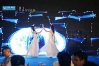 上厦同心 “自”气东来 红星美凯龙东渡自贸商场新闻发布会暨更名仪式