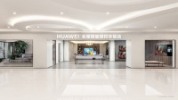 华为全屋智能全国最大授权体验店落地北京 让你离未来家更近一步