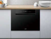 华帝股份三季度财报:表现稳健优于行业,业绩持续向好