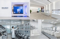 恒洁塑造新国货品牌 推动卫浴行业智能升级