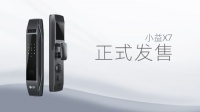 万千家庭的优先之选 小益X7天猫精灵3D人脸智能猫眼锁正式上线