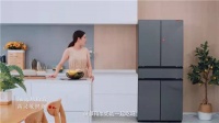 双11年轻人买啥冰箱？看完海尔智家Leader再决定