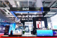 紧抓进博机遇，IAM携新品熟水机首发亮相第四届进博会