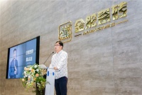 金舵集团总裁陈志杰:存量市场时代 以数字化引领未来
