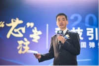 费鸣杰：立足中国市场 丝涟中国坚持“一体化制造产业链”