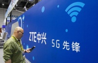 智能快讯|中兴联合中国电信发布多款智慧家庭新品