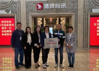 陶卫快讯 | 鹰牌陶瓷成为佛山消费维权服务站站点