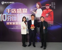 11月16日，CCTV·《大国品牌》栏目组携手新浪家居走入浙江板川电器有限公司