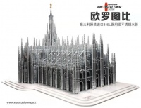 进口管道十大品牌