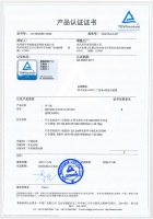 德国TÜV莱茵为2平米颁发全国首个儿童学习桌China-mark（中国标识）认证证书