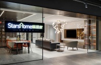 快讯 | 曲美家居将推出整装大家居品牌“耀星家”