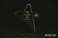 喜讯！布兰莎羽翼系列成功斩获“设计创新奖”！