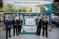 威能recoVAIR plus新风产品产线于威能无锡工厂正式投产，引领舒适家居未来新风尚