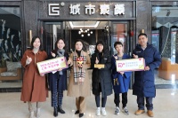 快讯|HD+ Asia x 新浪家居「软装和硬装的共荣之道系列访谈」第3期启动,走进城市素...