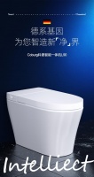 高级感和生活感并存的智能马桶，家装达人都爱