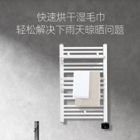 冷空气持续发力，电热毛巾架成冬季抗寒神器