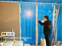 董事长亲自下工地！业之峰为啥这么重视交付质量？